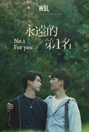 Nonton We Best Love: No. 1 For You (2021) Sub Indo