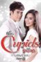 Nonton Film The Cupid Series: Transforming Love (2017) Sub Indo Nonton Film The Cupid Series: Transforming Love (2017) Sub Indo