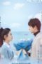 Nonton Film The Most Beautiful You in the World (2021) Sub Indo