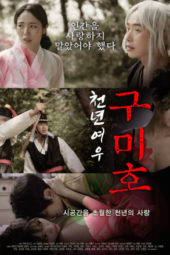 Nonton Film Thousand Year Gumiho (2020) Sub Indo