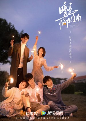 Nonton Unrequited Love (2021) Sub Indo