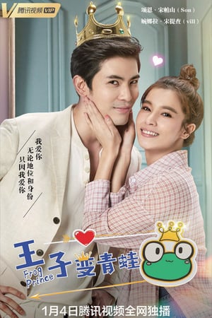 Nonton The Frog Prince / Rak Woon Wai Jao Chai Kob (2021) Sub Indo