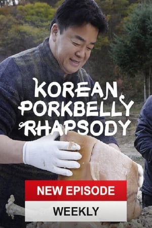 Nonton Korean Pork Belly Rhapsody (2021) Sub Indo