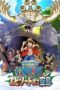 Nonton Film One Piece: Episode of Skypiea (2018) Sub Indo Nonton Film One Piece: Episode of Skypiea (2018) Sub Indo