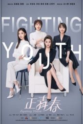 Nonton Film Fighting Youth (2021) Sub Indo