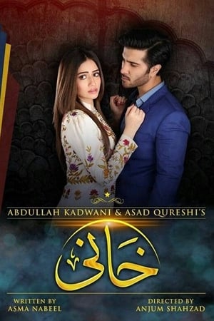 Nonton Khaani (2017) Sub Indo