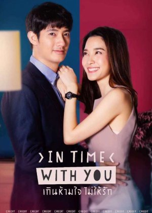 Nonton In Time With You (2020) Sub Indo