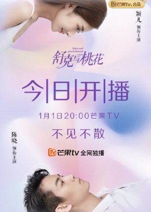 Nonton Shuke and Peach Blossom (2021) Sub Indo