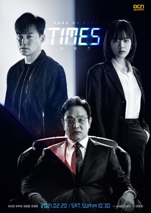 Nonton Times (2021) Sub Indo