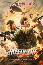 Nonton Film Heroes Return / Operation Bangkok (2021) Sub Indo