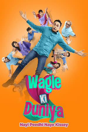 Nonton Wagle Ki Duniya (2021) Sub Indo