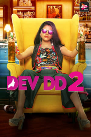 Nonton Dev DD S02 (2021) Sub Indo