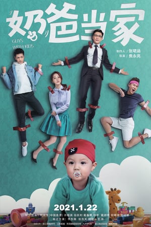 Nonton Guys With Kids (2021) Sub Indo