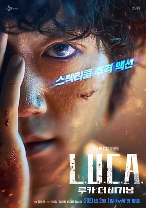 Nonton L.U.C.A.: The Beginning (2021) Sub Indo