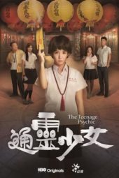 Nonton Film The Teenage Psychic S01 (2017) Sub Indo