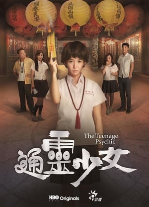 Nonton The Teenage Psychic S01 (2017) Sub Indo