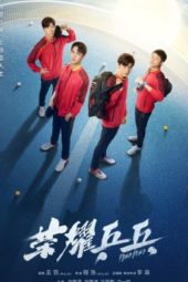 Nonton Film Ping Pong Life (2021) Sub Indo