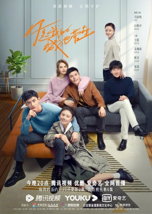 Nonton You Are My Hero (2021) Sub Indo