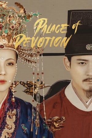 Nonton Palace of Devotion (2021) Sub Indo