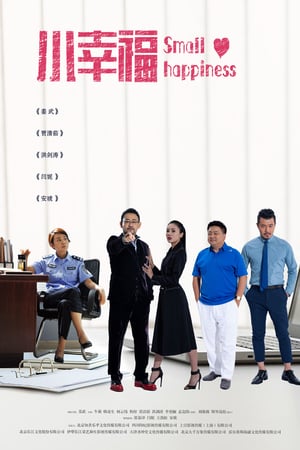 Nonton Small Happiness (2021) Sub Indo