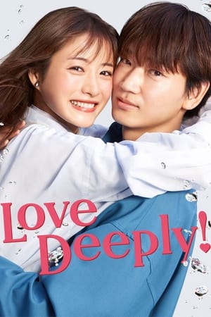 Nonton Love Deeply! / Koi wa Deep ni (2021) Sub Indo