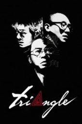 Nonton Film Triangle (2007) gt Sub Indo