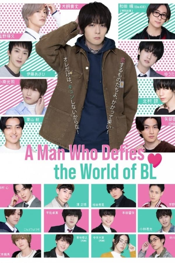 Nonton A Man Who Defies The World of BL (2021) Sub Indo