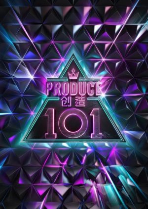 Nonton Produce 101 China (2018) Sub Indo