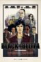 Nonton Film Black Is Beltza (2018) Sub Indo