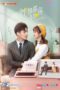 Nonton Film She is the One (2021) Sub Indo