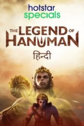 Nonton Film The Legend of Hanuman (2021) Sub Indo