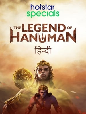 Nonton The Legend of Hanuman (2021) Sub Indo