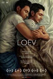 Nonton Film Loev (2016) gt Sub Indo