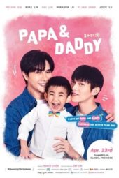 Nonton Film Papa & Daddy (2021) Sub Indo