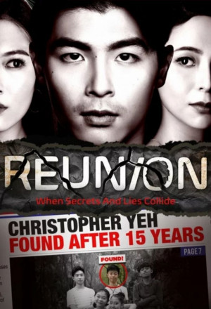 Nonton Reunion S01 (2021) Sub Indo