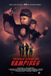 Nonton Film Chinese Speaking Vampires (2021) Sub Indo