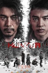 Nonton Film Hunter (2021) Sub Indo