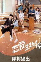 Nonton Film Love O’Clock (2021) Sub Indo