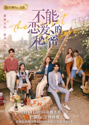 Nonton The Secret of Love (2021) Sub Indo