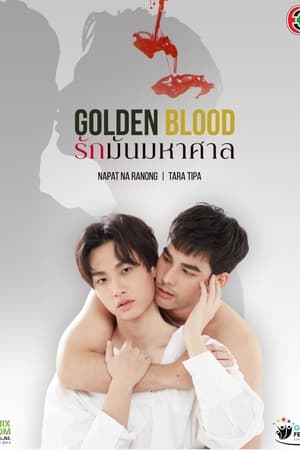 Nonton Golden Blood (2021) Sub Indo