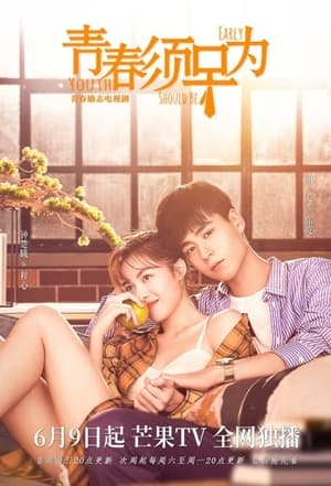 Nonton Youth Should Be Early (2021) Sub Indo