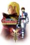 Nonton Film Mobile Suit Gundam: Char’s Counterattack (1988) Sub Indo