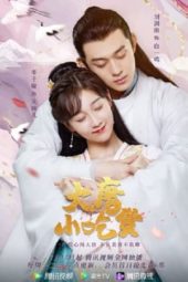 Nonton Film Gourmet in Tang Dynasty (2021) Sub Indo