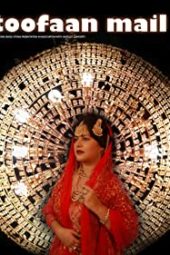 Nonton Film Toofan Mail 8 Down (2021) Sub Indo