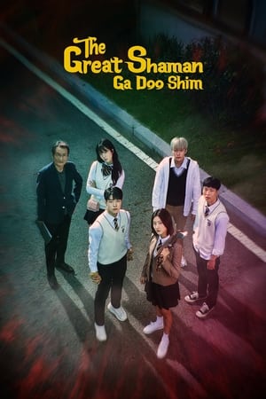 Nonton The Great Shaman Ga Doo Shim (2021) Sub Indo