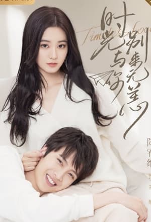 Nonton Timeless Love (2021) Sub Indo