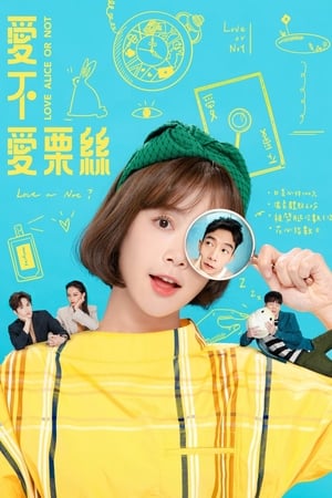 Nonton Love Alice or Not (2021) Sub Indo