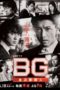 Nonton Film BG: Personal Bodyguard S02 (2020) Sub Indo