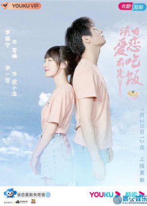 Nonton Falling In Love / Eat Before Loving (2021) Sub Indo