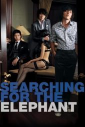 Nonton Film Searching for the Elephant (2009) Sub Indo